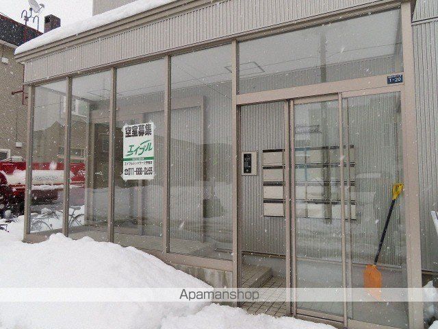 その他共有部分　その他共有部分