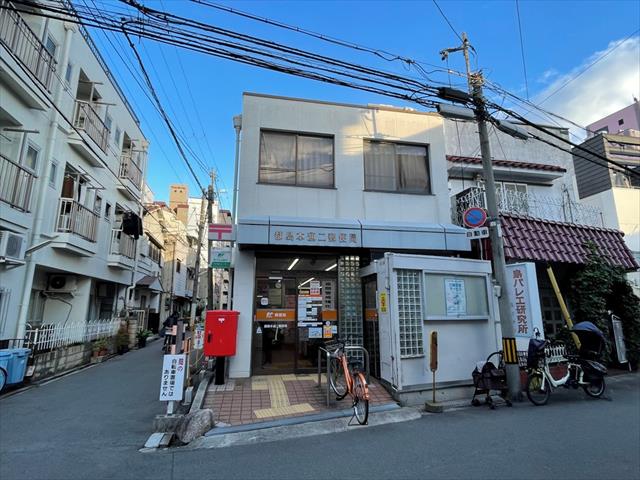 郵便局　都島本通二郵便局（郵便局）まで219m