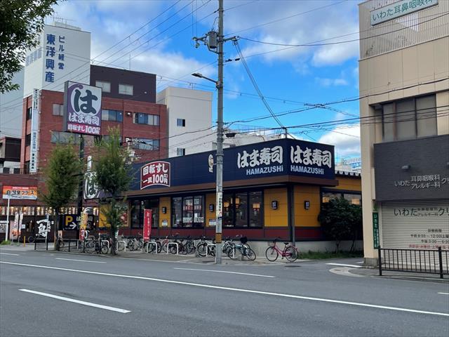 飲食店　すき家 都島本通店（飲食店）まで359m