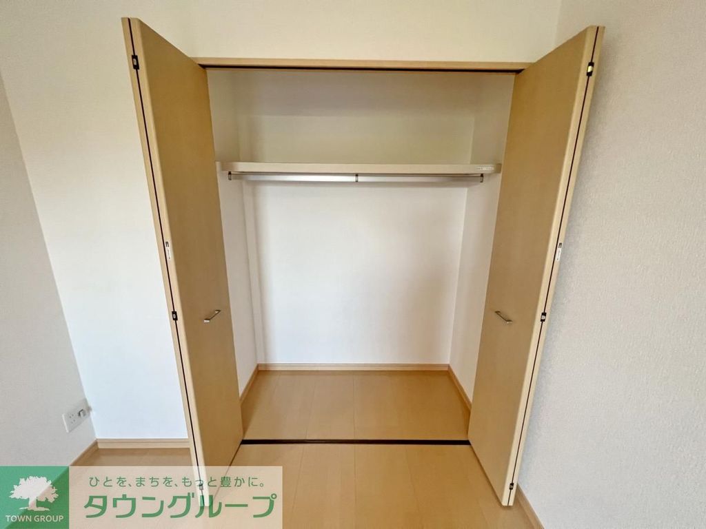 収納　収納