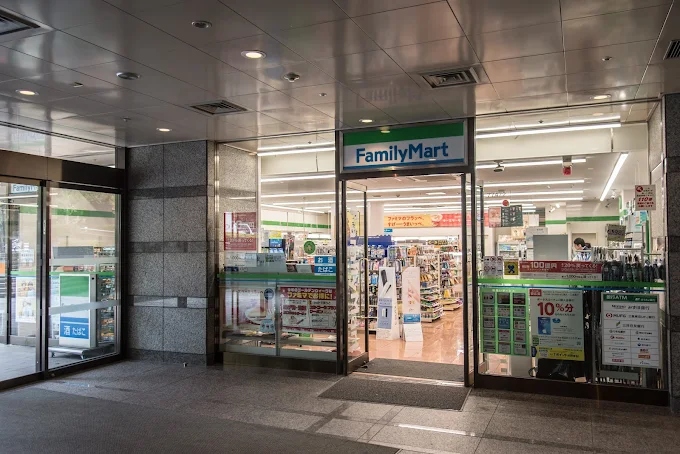 コンビニ　ファミリーマート御殿山トラストタワー店（コンビニ）まで679m