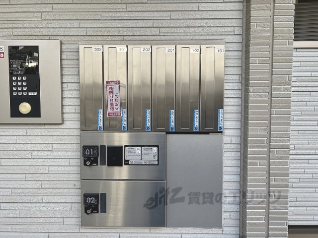 その他共有部分　集合ポスト