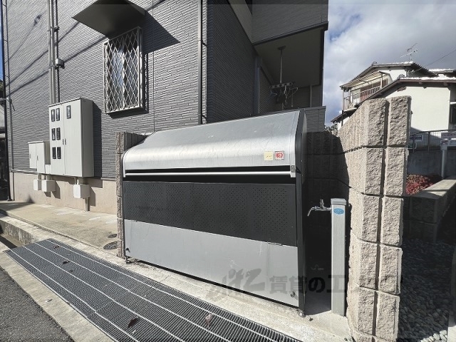 その他　ゴミ置き場