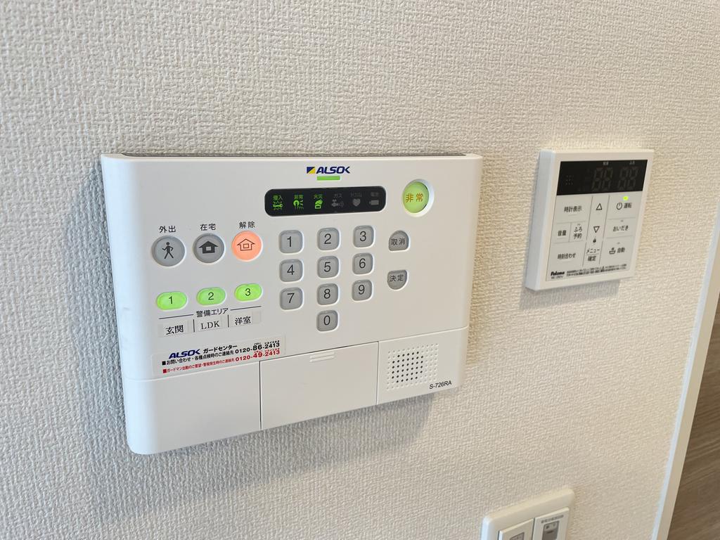 セキュリティ