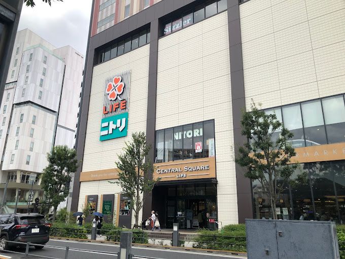 スーパー　セントラルスクエア押上駅前店（スーパー）まで184m