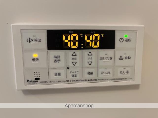 その他部屋・スペース　その他部屋・スペース