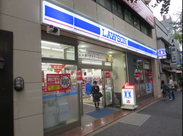 コンビニ　ローソン 神田神保町白山通り店（コンビニ）まで383m