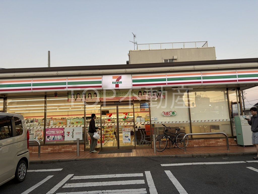 コンビニ　セブンイレブン都賀店（コンビニ）まで1250m