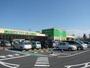 スーパー　フードワン八王子堀之内店（スーパー）まで1090m