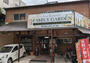 飲食店　あぜんレストランファミリーガーデン（飲食店）まで122m
