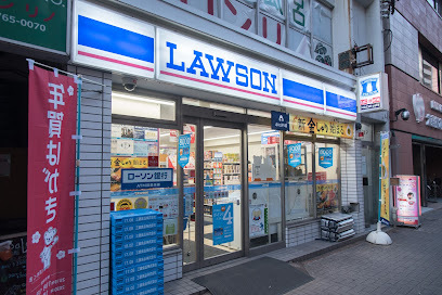 コンビニ　ローソン大森北一丁目店（コンビニ）まで52m