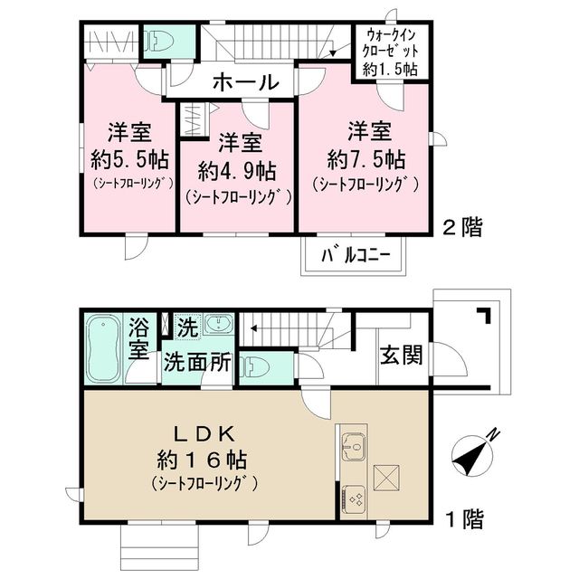 その他
