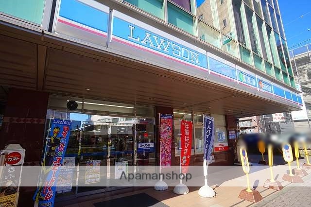 コンビニ　ローソン中山駅前店（コンビニ）まで448m