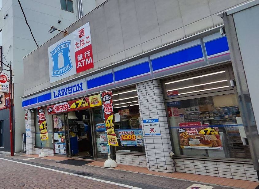 コンビニ　ローソン 大和駅前店（コンビニ）まで276m