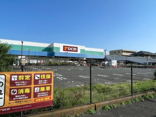 ホームセンター　ＤＣＭ大和深見店（ホームセンター）まで958m