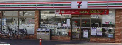 コンビニ　セブン‐イレブン さいたま東町２丁目店（コンビニ）まで427m