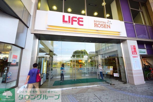 ショッピングセンター　いずみ中央相鉄ライフ（ショッピングセンター）まで740m