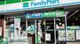 コンビニ　ファミリーマート大宮上小町店（コンビニ）まで360m