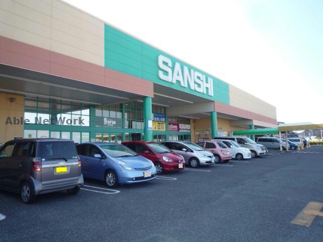 スーパー　スーパーサンシ河芸店（スーパー）まで440m