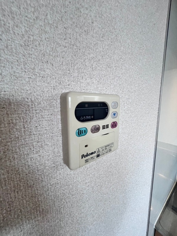 その他　別室参照