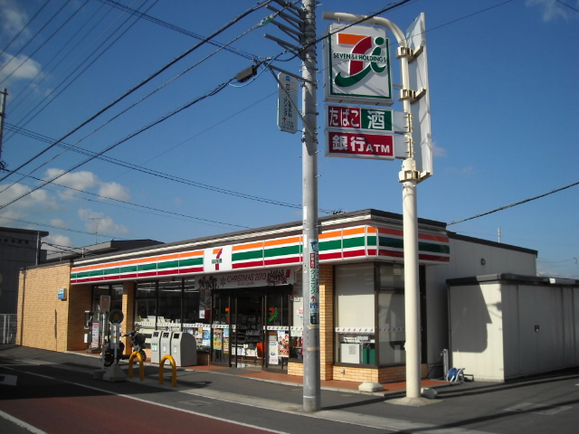 コンビニ　セブンイレブン 茅ヶ崎松林2丁目店（コンビニ）まで237m