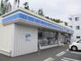 コンビニ　ローソン浜松富塚店（コンビニ）まで299m