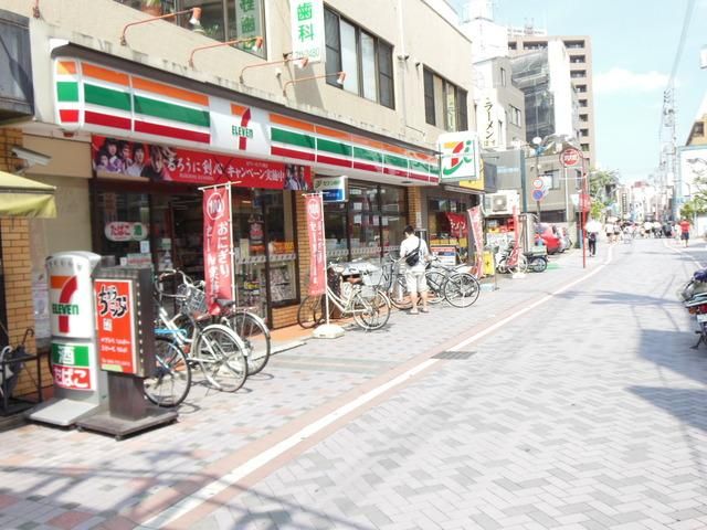 コンビニ　セブンイレブン（コンビニ）まで267m