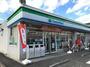 飲食店　ファミリーマート 海老名下今泉店（飲食店）まで270m