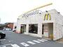 飲食店　マクドナルド（飲食店）まで3930m