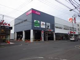 スーパー　マルナカ 宮脇店（スーパー）まで632m