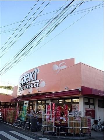 スーパー　（株）さえき／大南食品館（スーパー）まで359m
