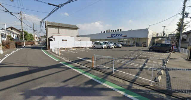 スーパー　サンディ津久野店（スーパー）まで601m