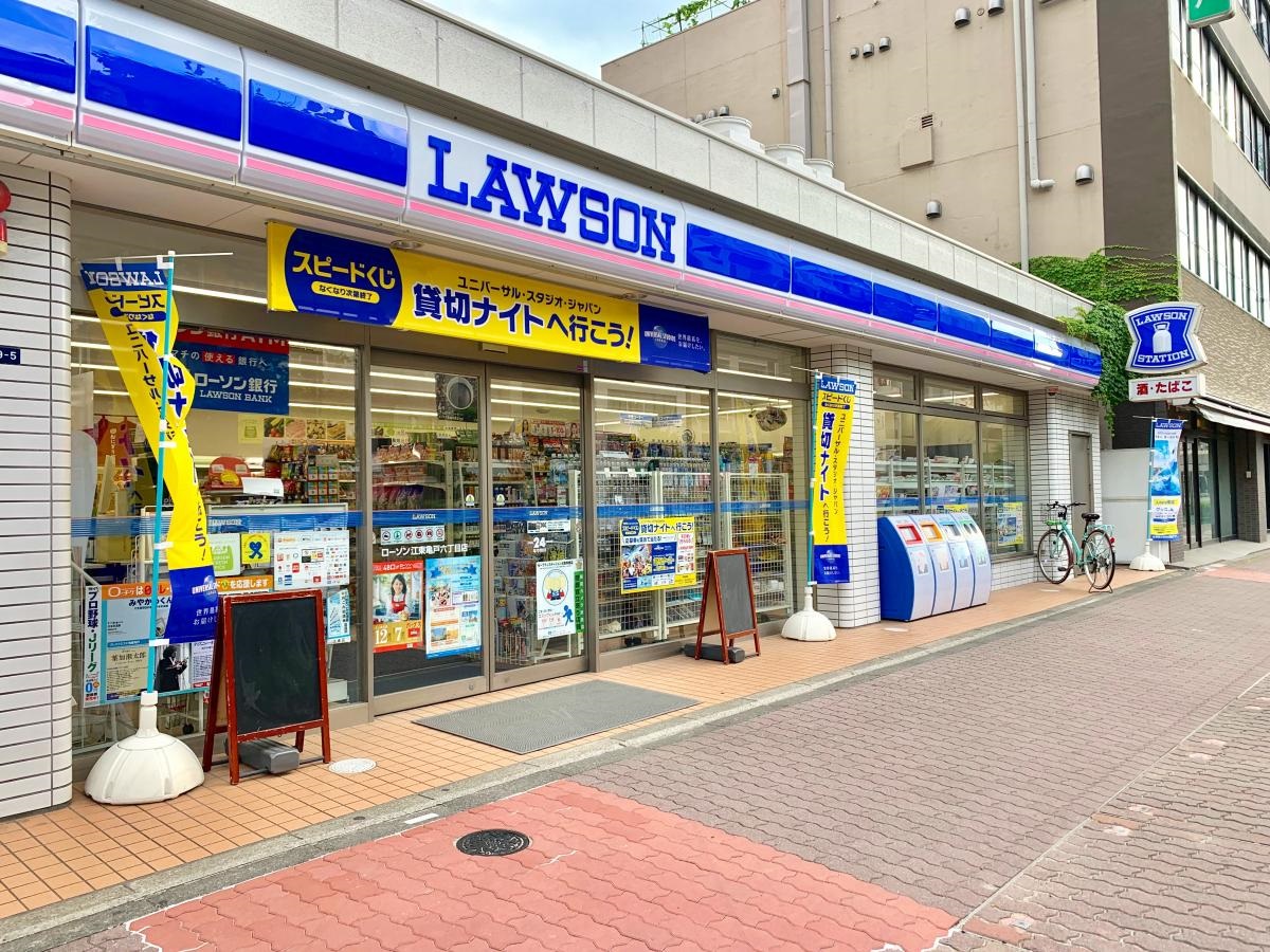 コンビニ　ローソン亀戸2丁目店（コンビニ）まで85m