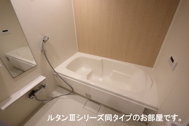 バス・シャワールーム　図面と現状に相違がある場合には現状を優先