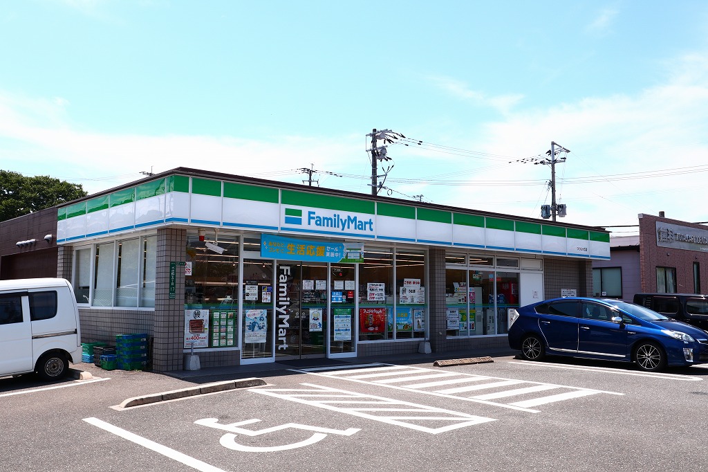 コンビニ　ファミリーマート つつじヶ丘店（コンビニ）まで2141m