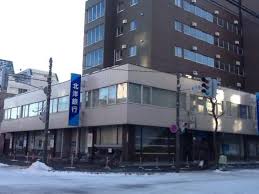銀行　北洋銀行北二十四条支店（銀行）まで885m