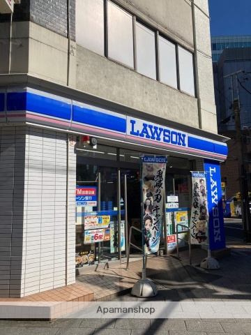 コンビニ　ローソン（コンビニ）まで439m