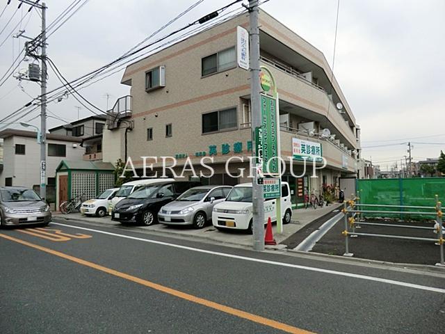 病院　英診療所（病院）まで349m