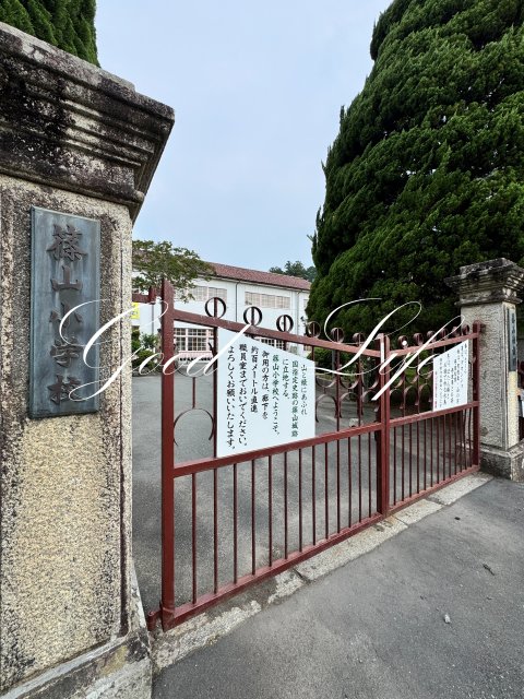 小学校　丹波篠山市立篠山小学校（小学校）まで468m