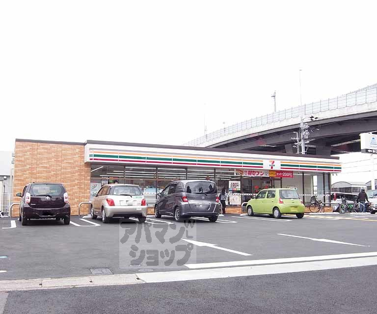 コンビニ　セブンイレブン伏見北端町店（コンビニ）まで120m