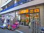 スーパー　アコレ西新井1丁目店（スーパー）まで70m