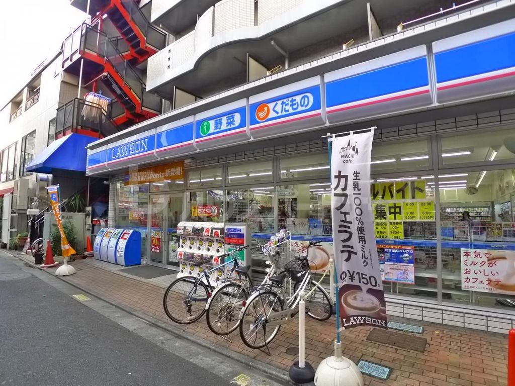 コンビニ　ローソン西新井大師前店（コンビニ）まで80m