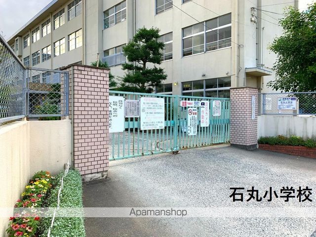 小学校　福岡市立小学校石丸小学校（小学校）まで323m