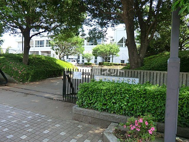 小学校　印西市立高花小学校（小学校）まで2004m