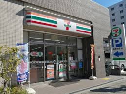 コンビニ　セブンイレブン 大阪中道4丁目店（コンビニ）まで261m