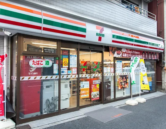 コンビニ　セブンイレブン 墨田本所2丁目店（コンビニ）まで413m