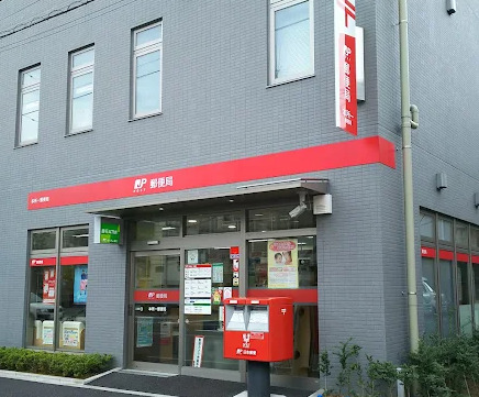 郵便局　本所一郵便局（郵便局）まで581m