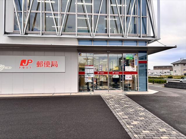 郵便局　みらい平郵便局（郵便局）まで446m