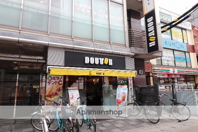 飲食店　ドトール（飲食店）まで72m