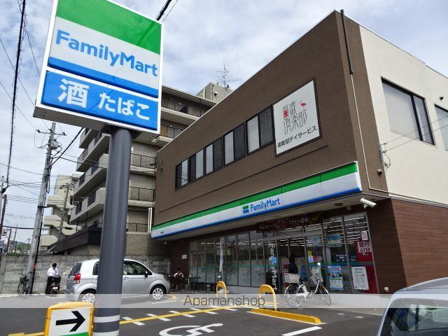 コンビニ　ファミリーマート城陽駅南店（コンビニ）まで710m